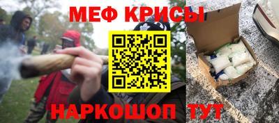 мдпв Анапа
