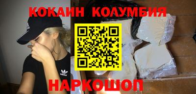 мдпв Анапа