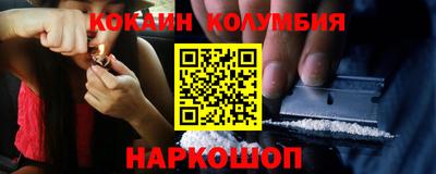 мдпв Анапа