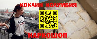 мдпв Анапа