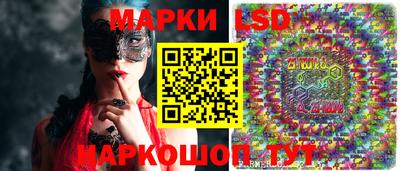 мефедрон VHQ Анжеро-Судженск