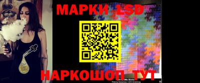 мдпв Анапа
