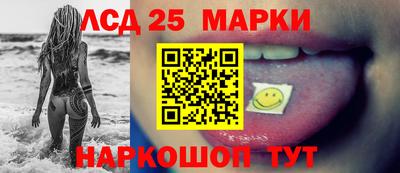 мдпв Анапа