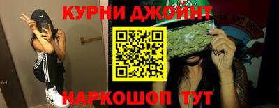 мефедрон VHQ Анжеро-Судженск