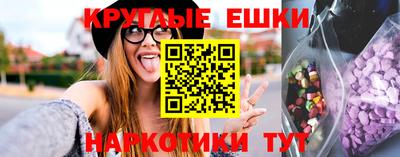 мдпв Анапа