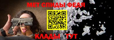 мдпв Анапа