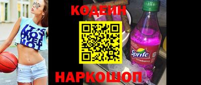мдпв Анапа
