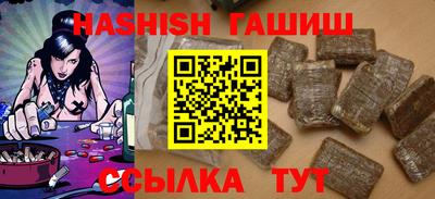 мдпв Анапа