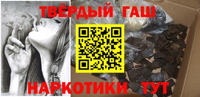 мефедрон VHQ Анжеро-Судженск