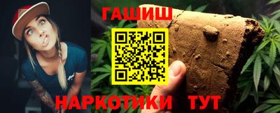 мефедрон VHQ Анжеро-Судженск