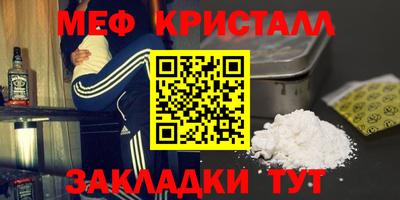 мдпв Анапа