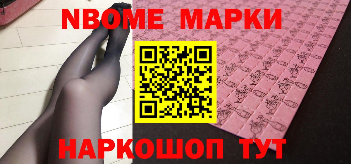 Лсд 25 экстази кислота  Вход с VPN  Губкин 